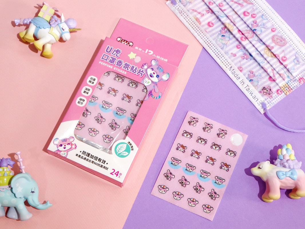 日藥本舖10週年慶滿額贈1000元